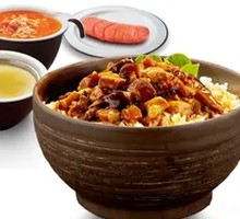New Version Braised Pork Rice Bowl