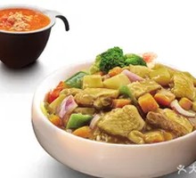 Stir-Fried Chicken Rice Bowl