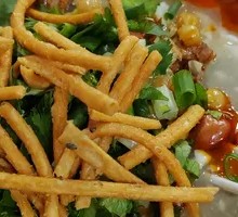 Leshan Tofu Brain