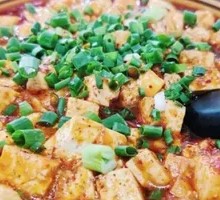 Fried Tofu with Brain