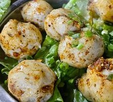 Spicy Tangy Dumplings