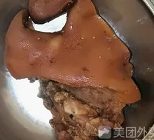 Braised Pork Head Meat
