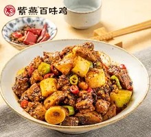 Sauce-flavored Rabbit Cubes