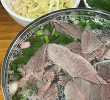 Double Shao Lamb Rice Noodles