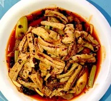 Spiced Intestine Salad