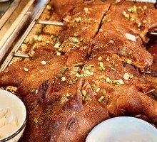 Roast Whole Pig