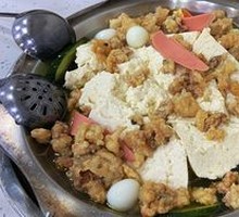 Crispy Pork with Tofu Pudding