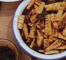 Braised Beef with Bamboo Shoots