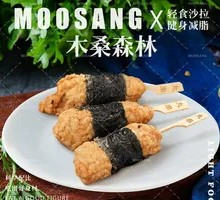 Seaweed Chicken Skewers