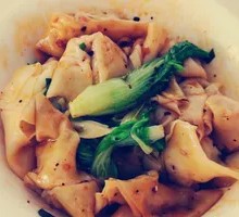 Spicy Oil Mixed Dumplings