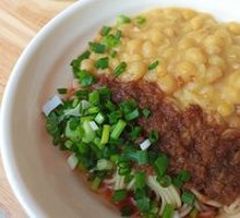 Small Portion Spicy Pea and Pork Noodles