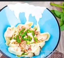 Burned Pepper Tossed Dumplings