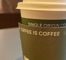 Jinbang Street Water Buffalo Milk Latte