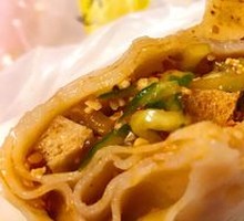 Classic Mixed Vegetable Rolls with Cold Noodles