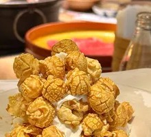 Popcorn Ice Cream