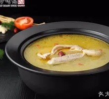 Sour Radish Duck Foot and Wing Soup