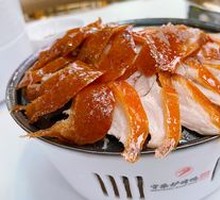 Guards' Wood-Fired Roast Duck