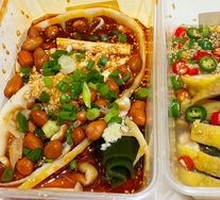 Spicy Vegetable Cold Dipping Chicken