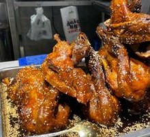 Signature Sweet Skin Duck