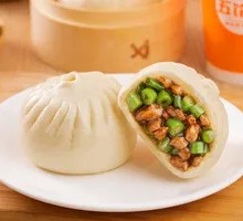 Green Bean and Pork Dumplings