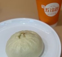 Bamboo Shoot and Pork Dumplings