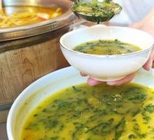Tofu Soup with Greens