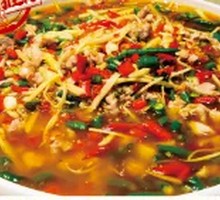 Fresh Chili and Young Ginger Frog