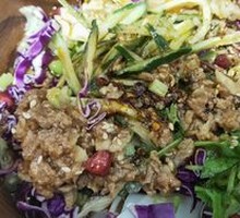 Signature Meat Sauce Noodles