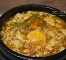 Spicy Tofu Soup Rice