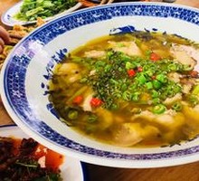 Spicy Green Pepper Fish