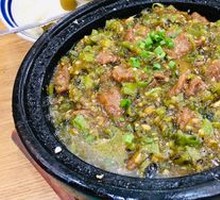 Stoneware Tofu with Beef Strips