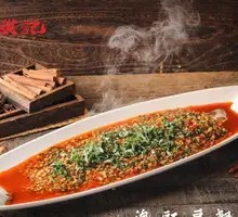 Pickled Green Beans with Crisp Fish