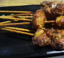 Grilled Pig's Trotter Cubes