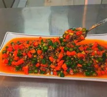 Double Pepper Beef Minced