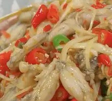 Young Ginger with Catfish