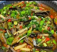 Double Pepper Eel
