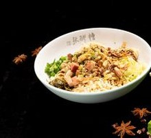 New Year's Sautéed Noodles