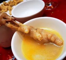 Chestnut Chicken Soup