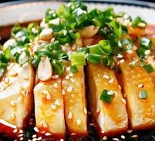 Old Chengdu Chicken Salad