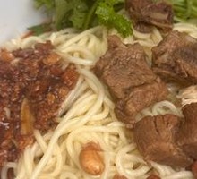 Dry-Mixed Pork Rib Noodles