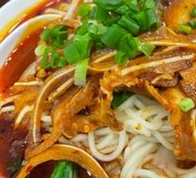 Ear-shaped Noodles