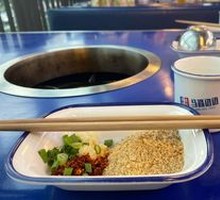 Original Soup Dipping Sauce