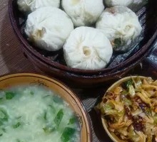 Vegetable Rice Porridge