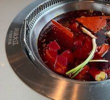 Intangible Cultural Heritage Spicy Beef Tallow Hot Pot