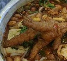 Original Flavor Chicken Feet