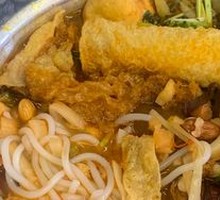 Family Feast Plus Luosifen