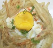 Bird's Nest Fried Egg