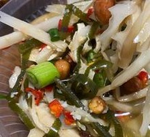 Mixed Bamboo Shoots