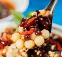 Signature Ice Tangyuan