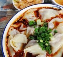 Old Spicy Beef Dumplings